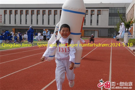 Qingdao Jimo： Sjove spil, der jager rumfartsdrøm